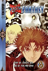 Last Fantasy Vol 3 Ex Library (Online Order Only)
