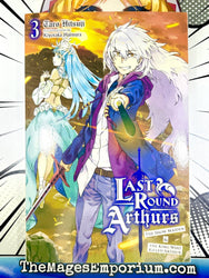 Last Round Arthurs Vol 3 Light Novel (Online Order Only)