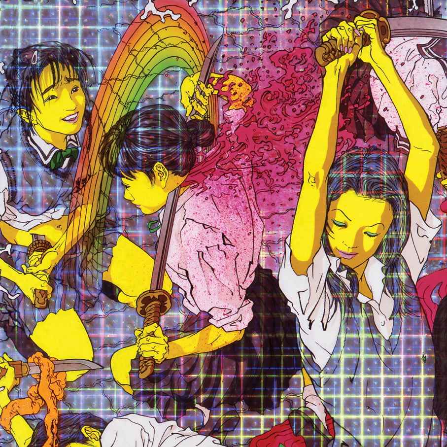 Laurel Halo - Quarantine [CD] (ONLINE ORDER ONLY)