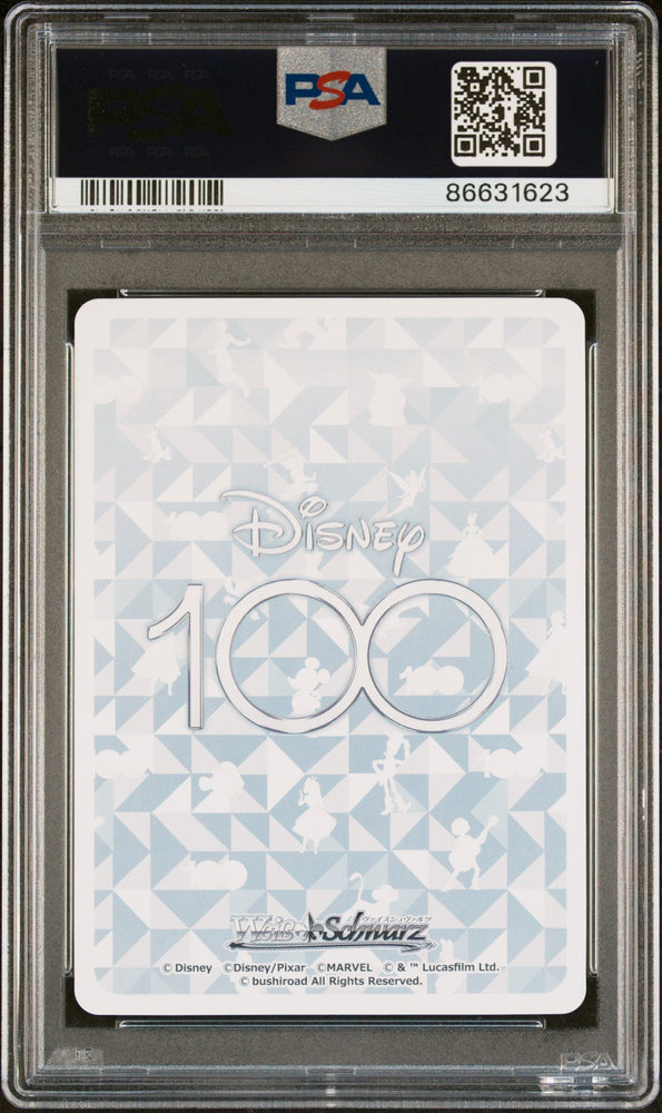 2023 WEISS SCHWARZ JAPANESE DISNEY 100 MANDALORIAN Dsw/S104 25 PSA 10 (Online Order Only)