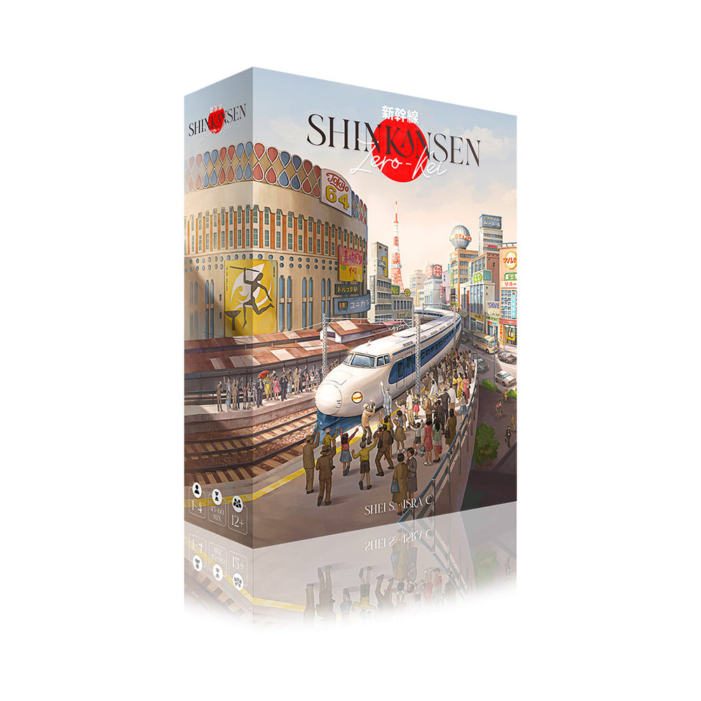 Shinkansen Zero-Kei (ONLINE ORDER ONLY)