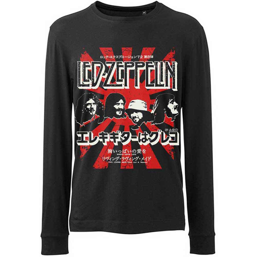 Japanese Burst [T-Shirt] (ONLINE ORDER ONLY)