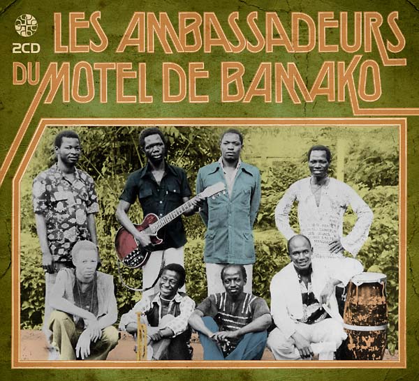 Les Ambassadeurs du Motel de Bamako [CD] (ONLINE ORDER ONLY)