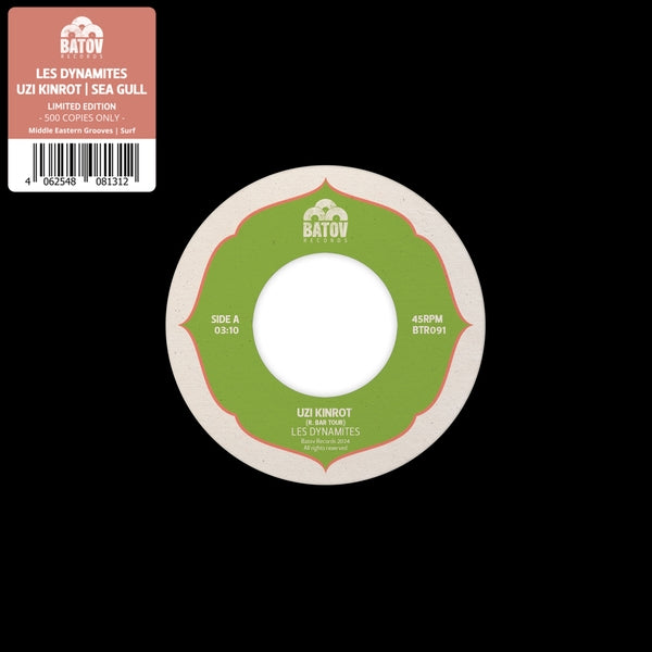 LES DYNAMITES - Uzi Kinrot/Sea Gull [Vinyl] (ONLINE ORDER ONLY)