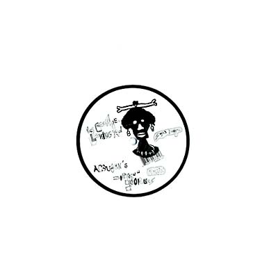 LES GEORGES LENINGRAD - Supa Doopa Remix [Vinyl] (ONLINE ORDER ONLY)