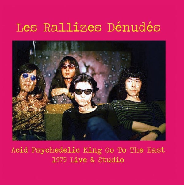 Acid Psychedelic King Go To The East [Vinyl] (ONLINE ORDER ONLY)