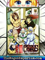 Level 1 Demon Lord and One Room Hero Vol 4 (Online Order Only)