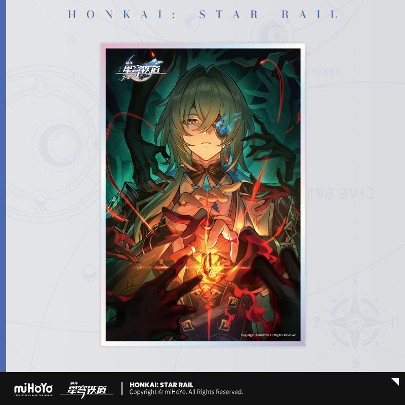 Light Cone Series Acrylic Shikishi Cardboard (ONLINE ORDER ONLY)