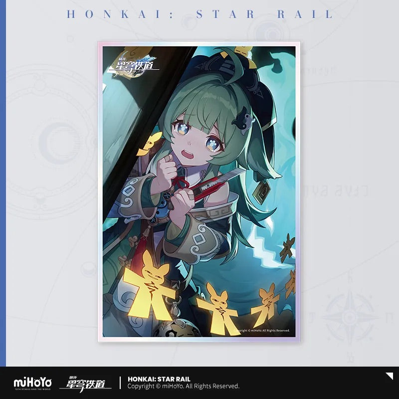 Light Cone Series Acrylic Shikishi Cardboard (ONLINE ORDER ONLY)