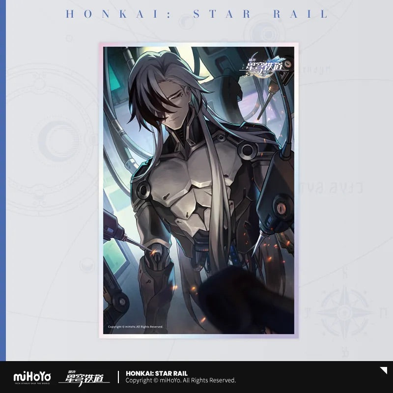 Light Cone Series Acrylic Shikishi Cardboard (ONLINE ORDER ONLY)