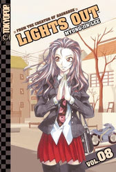 Lights Out Vol 8 (Online Order Only)