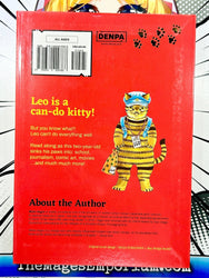 Lil' Leo (Online Order Only)