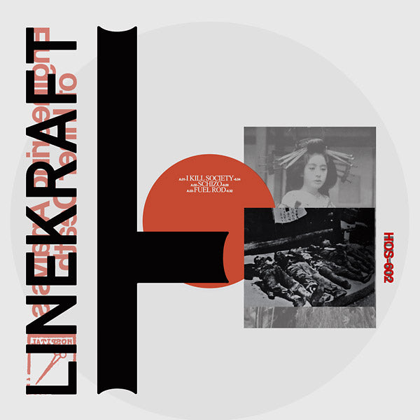 LINEKRAFT - Engineering Analysis of Inner Death [Vinyl] (ONLINE ORDER ONLY)