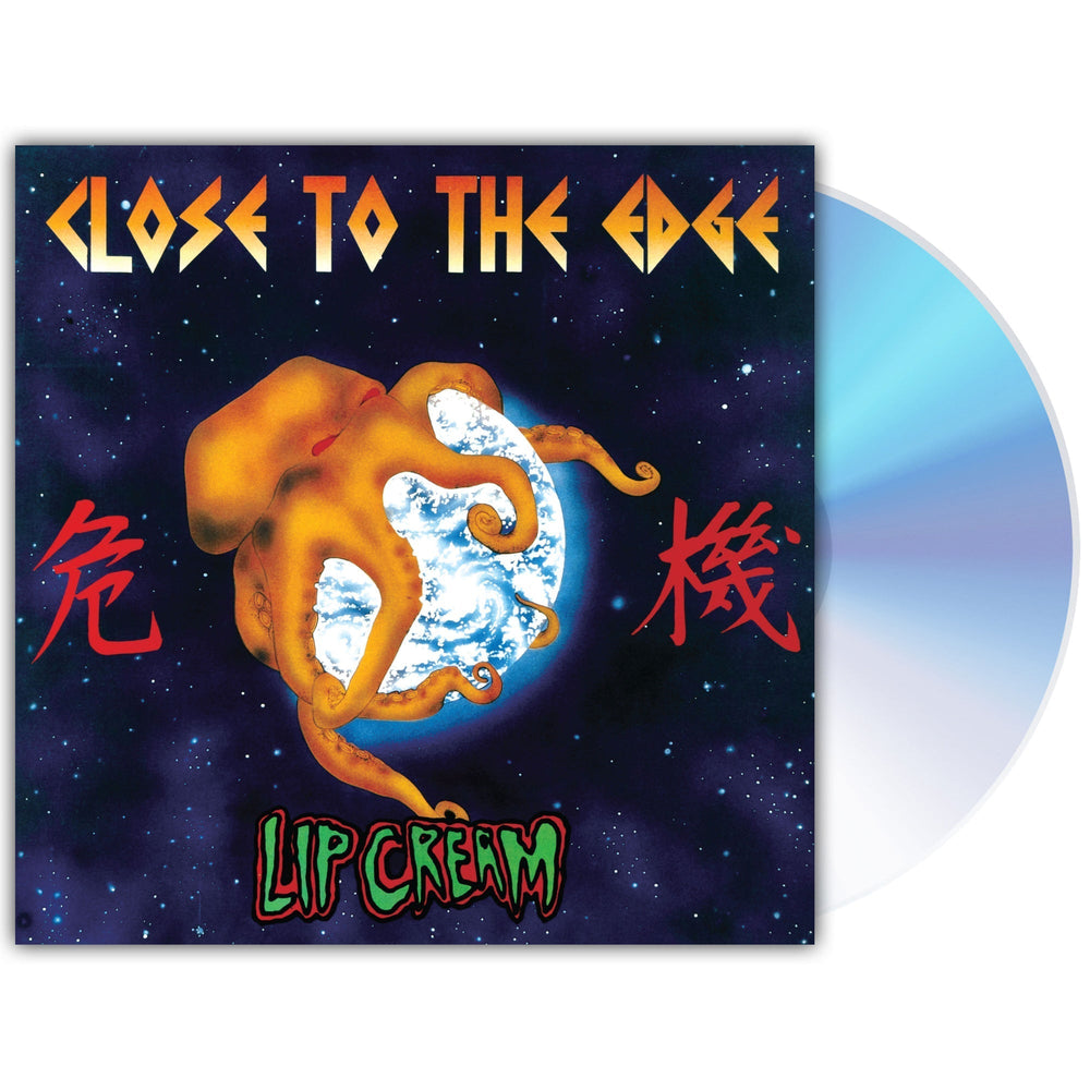 Close To The Edge [CD] (ONLINE ORDER ONLY)