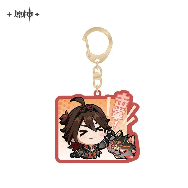Liyue Chibi Emojis Series Keychain (ONLINE ORDER ONLY)