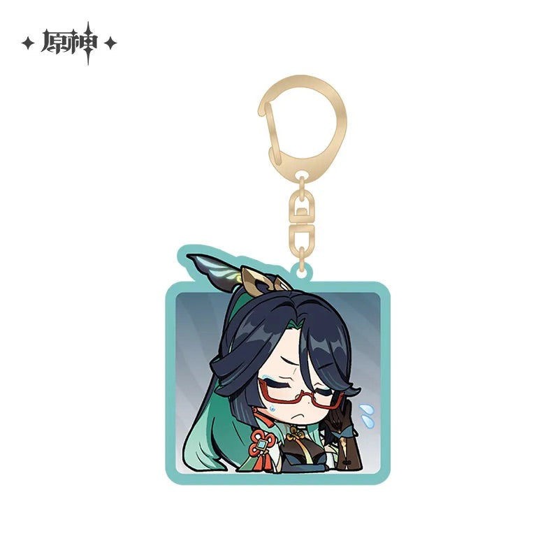 Liyue Chibi Emojis Series Keychain (ONLINE ORDER ONLY)