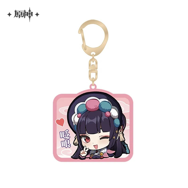 Liyue Chibi Emojis Series Keychain (ONLINE ORDER ONLY)