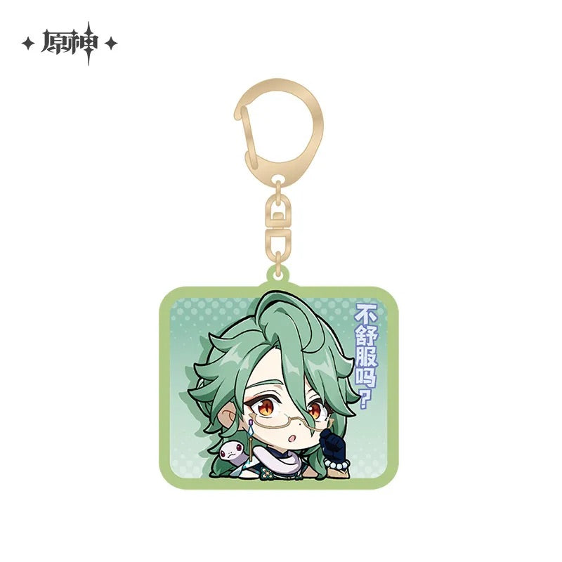 Liyue Chibi Emojis Series Keychain (ONLINE ORDER ONLY)