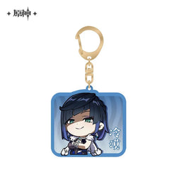 Liyue Chibi Emojis Series Keychain (ONLINE ORDER ONLY)