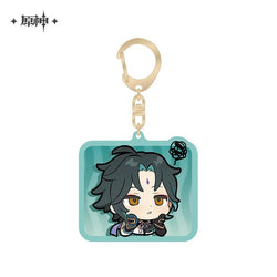 Liyue Chibi Emojis Series Keychain (ONLINE ORDER ONLY)
