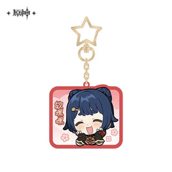 Liyue Chibi Emojis Series Keychain (ONLINE ORDER ONLY)