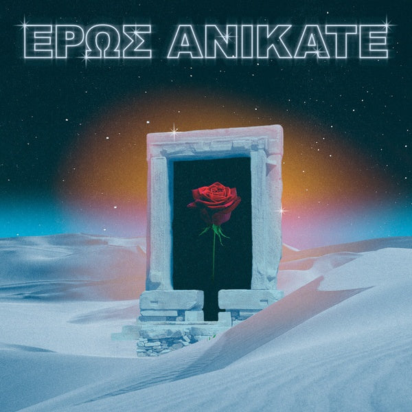 LOCAL SUICIDE - Eros Anikate [CD] (ONLINE ORDER ONLY)