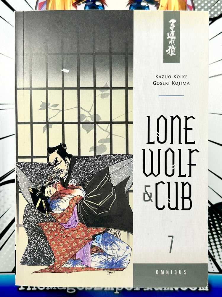 Lone Wolf and Cub Omnibus Vol 7 (Online Order Only)
