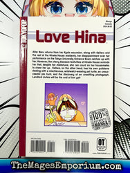 Love Hina Vol 4 (Online Order Only)