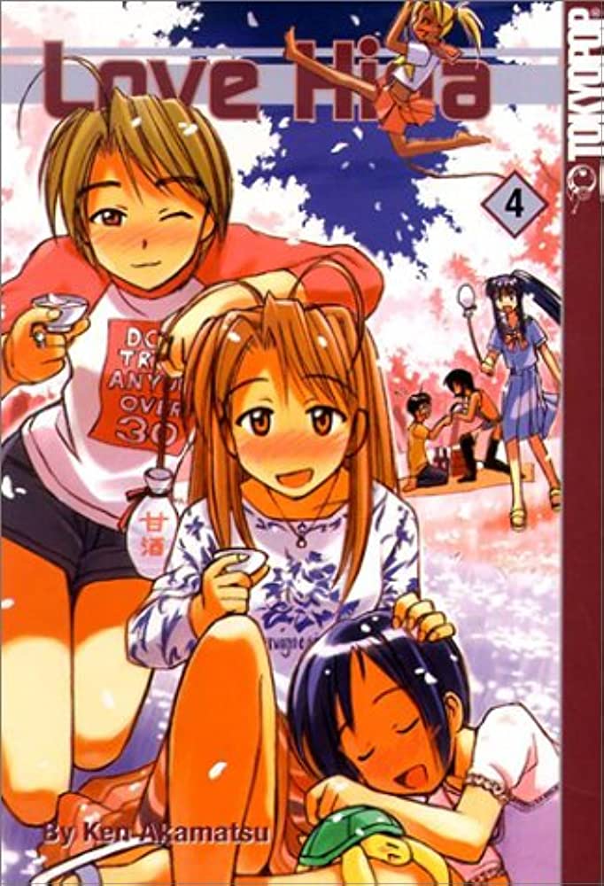 Love Hina Vol 4 (Online Order Only)