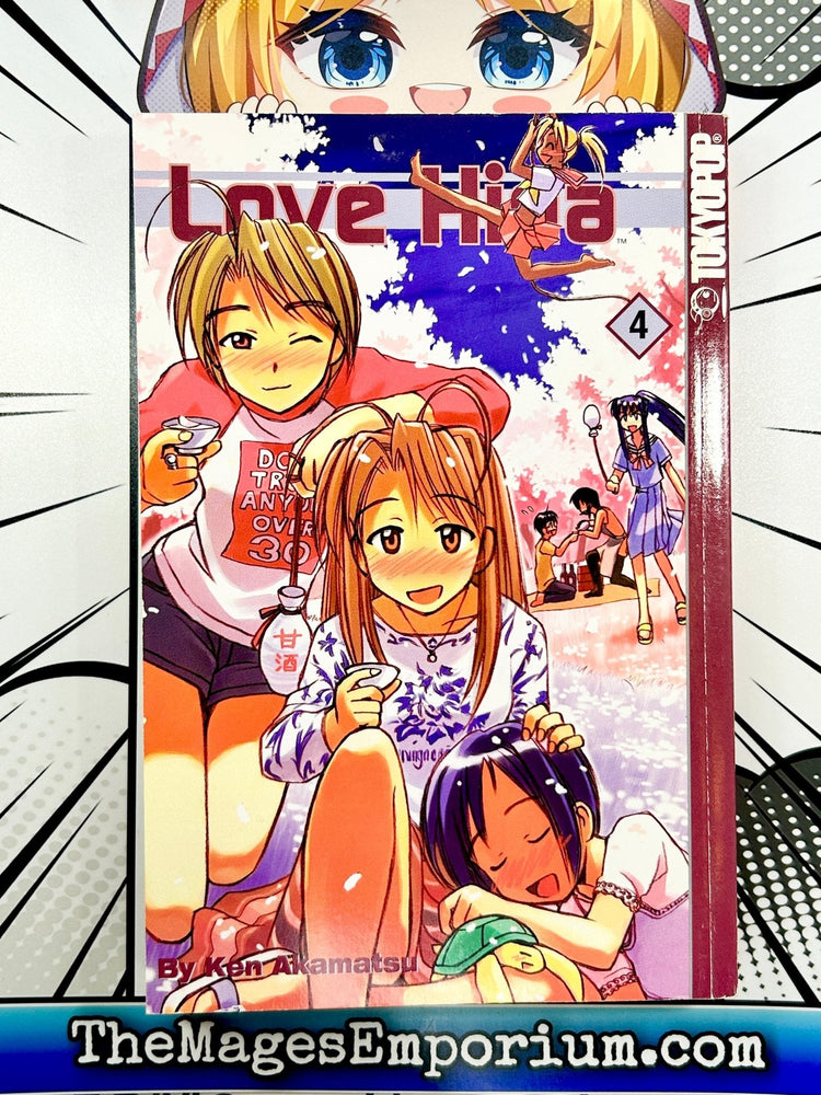 Love Hina Vol 4 (Online Order Only)