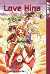 Love Hina Vol 8 (Online Order Only)
