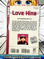 Love Hina Vol 8 (Online Order Only)