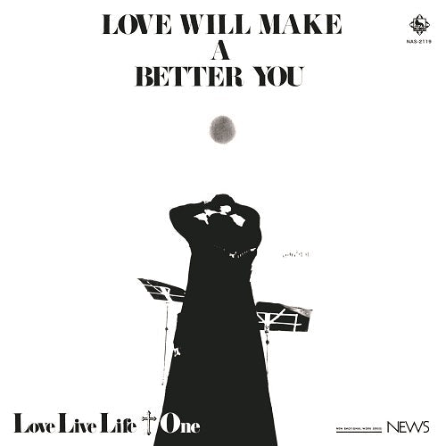 Love Will Make A Better You [Vinyl] (ONLINE ORDER ONLY)