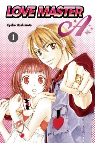 Love Master A Vol 1 (Online Order Only)