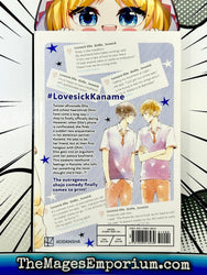 Lovesick Ellie Vol 7 (Online Order Only)