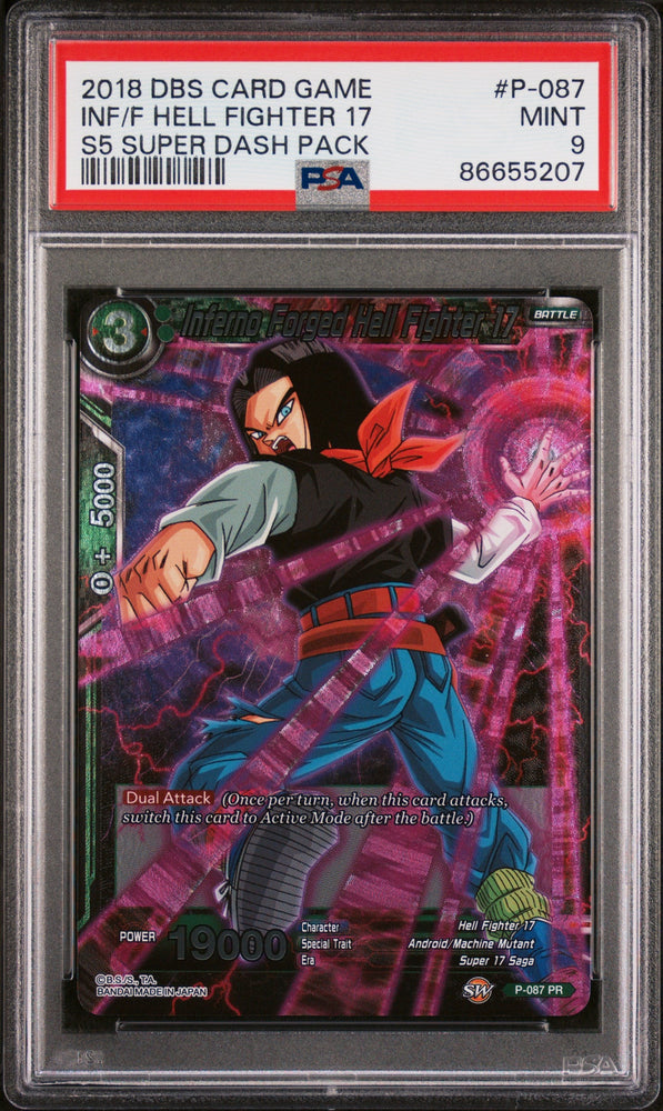 2018 DRAGON BALL SUPER SUPER DASH INF/F HELL FIGHTER 17 #P-087 - PSA 9 (Online Order Only)