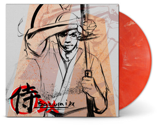 Samurai Dx (Indie Exclusive Red Swirl Vinyl) [Vinyl] (ONLINE ORDER ONLY)