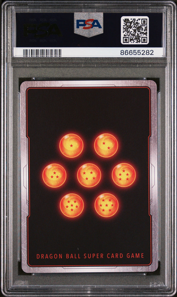2023 DRAGON BALL SUPER 0 POWER ABSORBED 11 JIREN, SPM READINESS #P-478 - PSA 10 (Online Order Only)