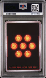 2023 DRAGON BALL SUPER 0 POWER ABSORBED 11 JIREN, SPM READINESS #P-478 - PSA 10 (Online Order Only)