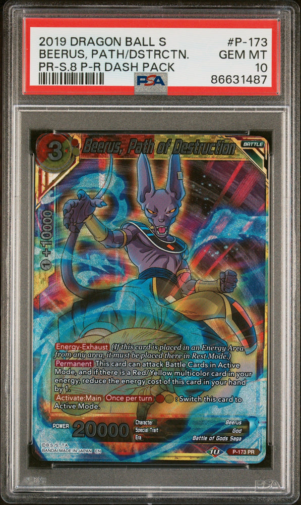 2019 DRAGON BALL SUPER BEERUS, PATH/DSTRCTN. #P-173 - PSA 10 (Online Order Only)