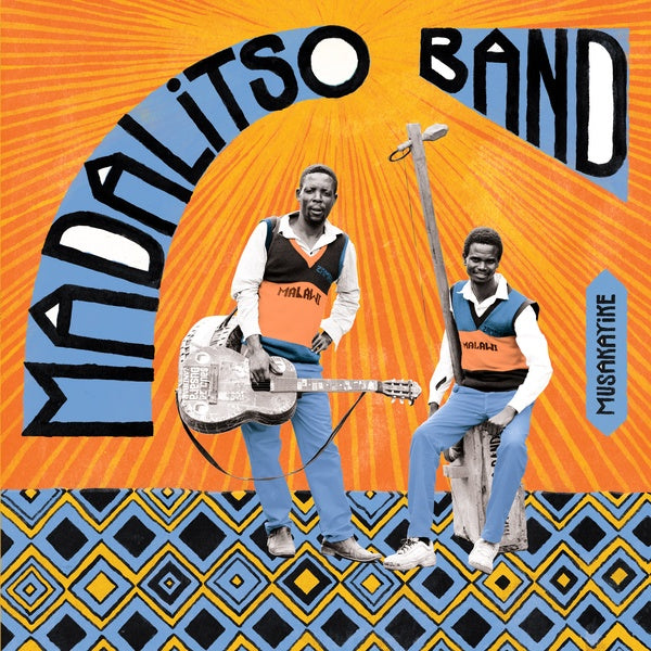 MADALITSO BAND - Musakayike [Vinyl] (ONLINE ORDER ONLY)