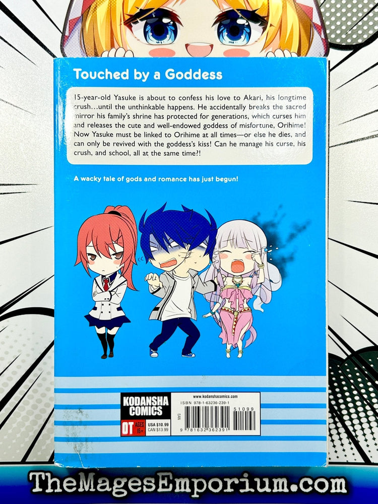 Maga-Tsuki Vol 1 (Online Order Only)