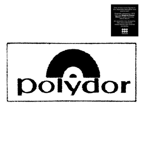 Magical Power [Vinyl]