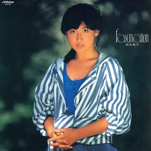 Fascination [Vinyl] (ONLINE ORDER ONLY)