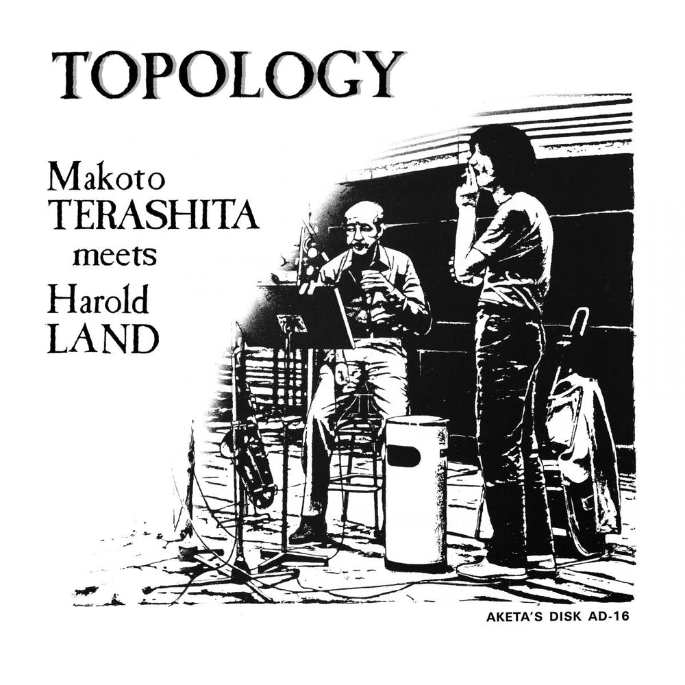 Topology [Vinyl] (ONLINE ORDER ONLY)