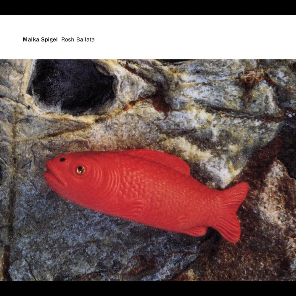 Rosh Ballata [CD] (ONLINE ORDER ONLY)