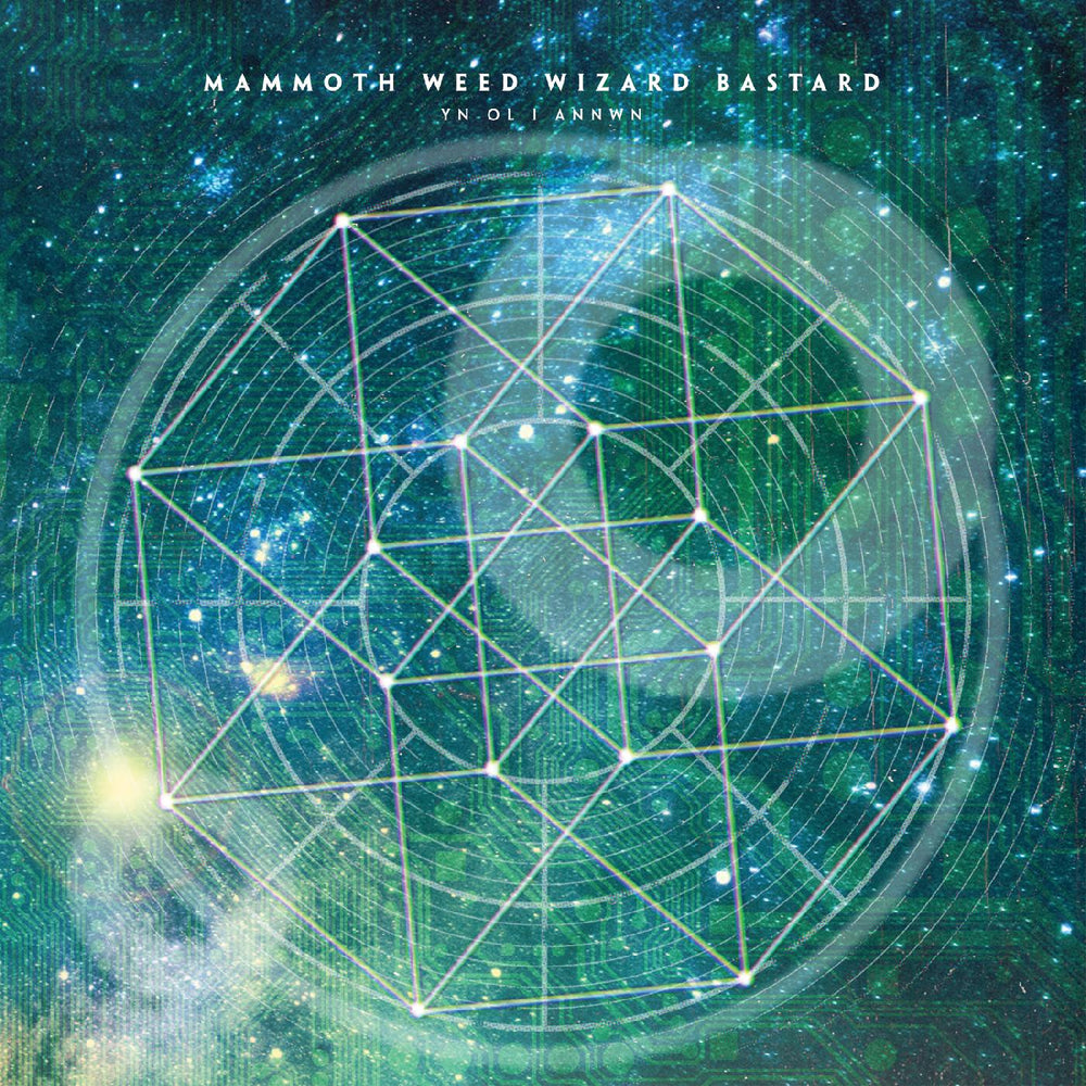 Yn Ol I Annwyn [CD] (ONLINE ORDER ONLY)