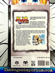 Mar Marchen Awakens Romance Vol 1 (Online Order Only)