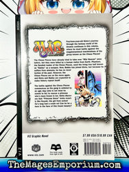Mar Vol 2 (Online Order Only)
