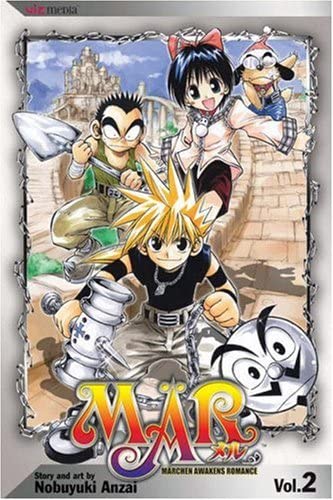 Mar Vol 2 (Online Order Only)